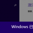 图片浏览app哪个好用