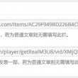 word怎么读用英语怎么读出来的